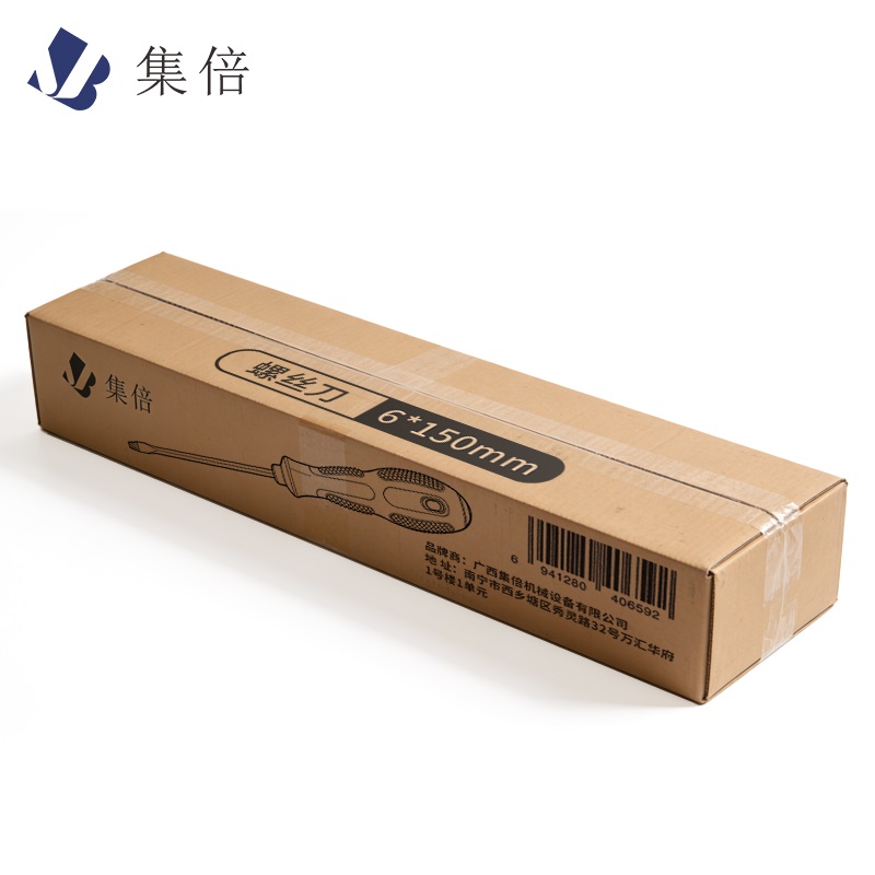 集倍 螺丝刀 6*150mm把高清大图