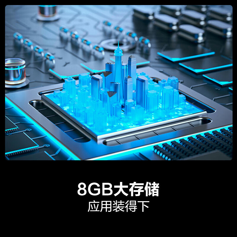 海信电视 43E2FD 43英寸全高清8G智慧屏 智能投屏 家用网络WIFI 64位智能液晶平板电视机