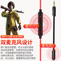 友柏 吃鸡游戏耳机入耳式电脑电竞有线带麦手机线控听声辩位7.1声道耳麦带话筒 笔记本台式usb加长线