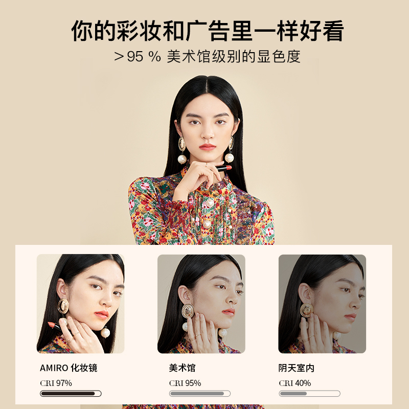 AMIRO 化妆镜子LED带灯梳妆镜高清智能日光镜台式美妆镜 化妆补光 限定款 墨绿色(充电款)