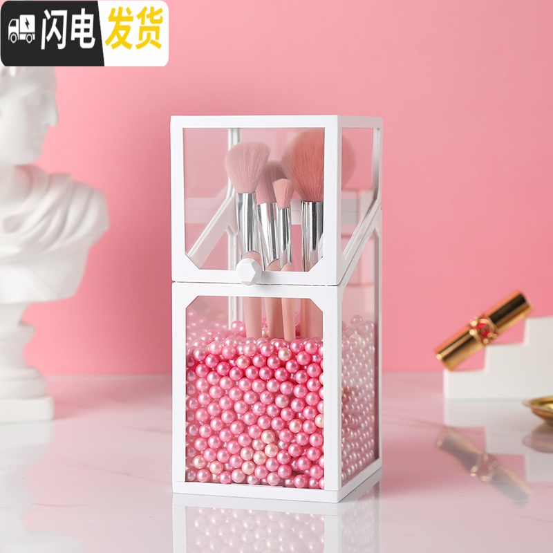 三维工匠网红化妆刷收纳桶透明玻璃防尘笔刷筒桌面梳妆台彩妆刷收纳盒带盖高清大图