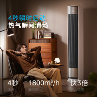 美的(Midea)空调柜机大3匹家用风尊全面风一级能效变频冷暖客厅立式圆柱智能柜机官方正品KFR-72LW/N8QM1