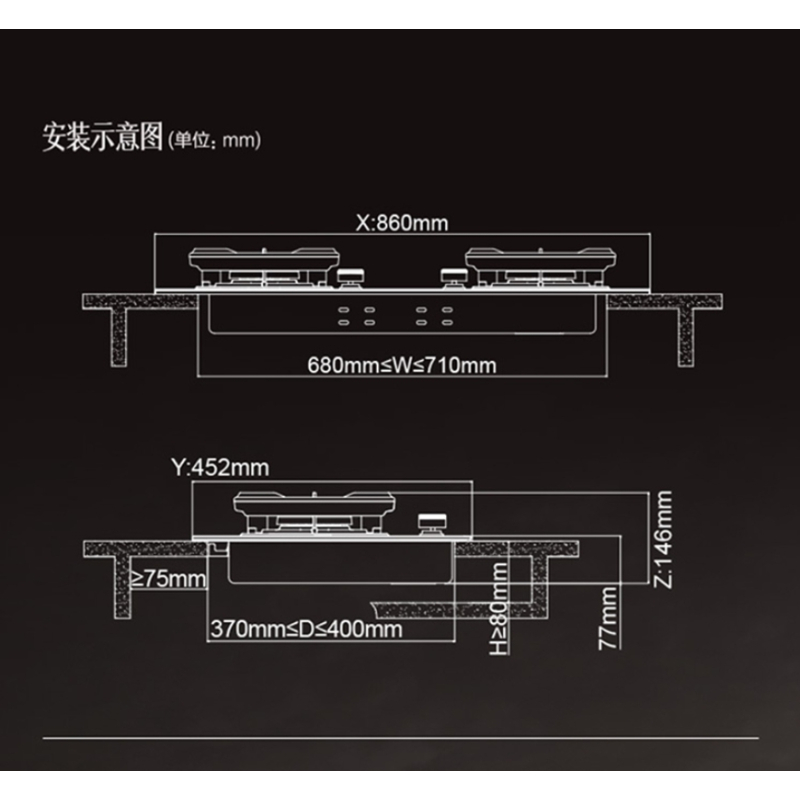 方太燃气灶JZY/T/R-02-HECB黑色钢化玻璃5.2KW