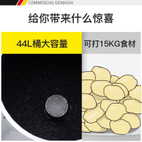 德玛仕(DEMASHI)全自动土豆去皮机商用 酒店饭店马铃薯磨皮机 学校食堂地瓜生姜剥皮机QP-15A[工程款]