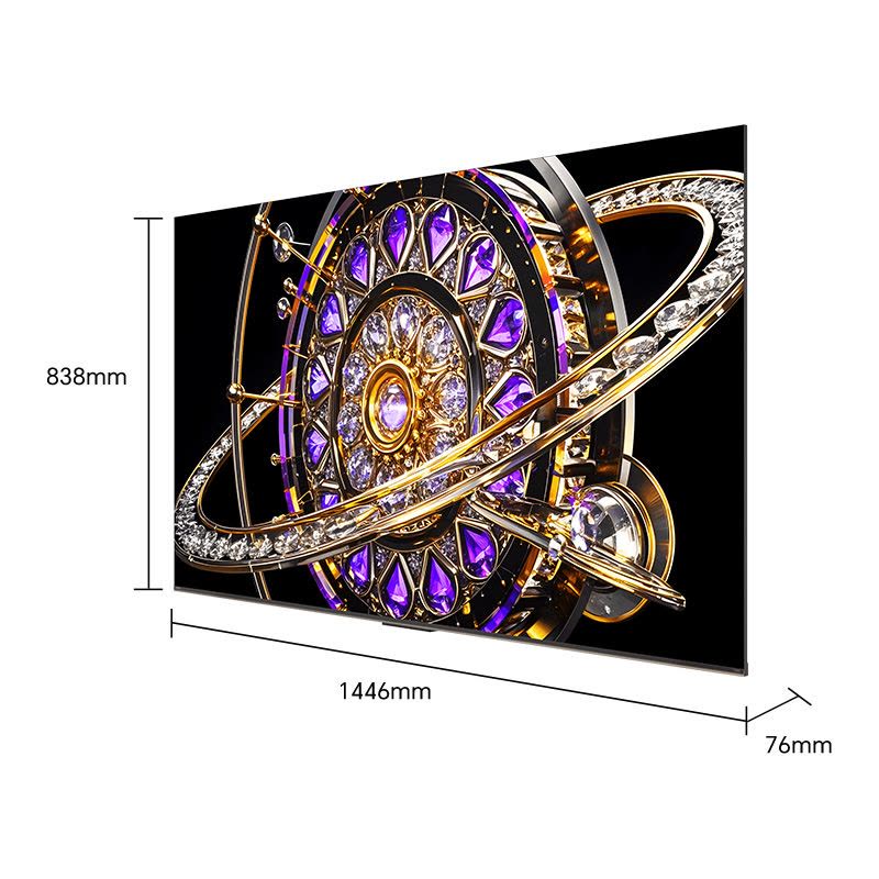创维电视65SU8F 超高对比Smart Mini LED 哈曼声学系统4.2 超大内存4GB+128GB图片