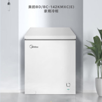 美的(Midea) 冷藏冷冻转换冰柜142升冷柜一级能效 BD/BC-142KMXC(E)