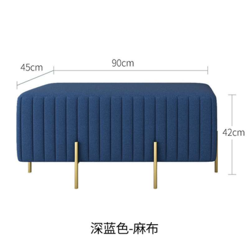 森美人服装店沙发凳子衣帽间穿鞋凳家用口换鞋凳试鞋矮凳客厅沙发脚踏 深蓝色麻布-长90 默认尺寸