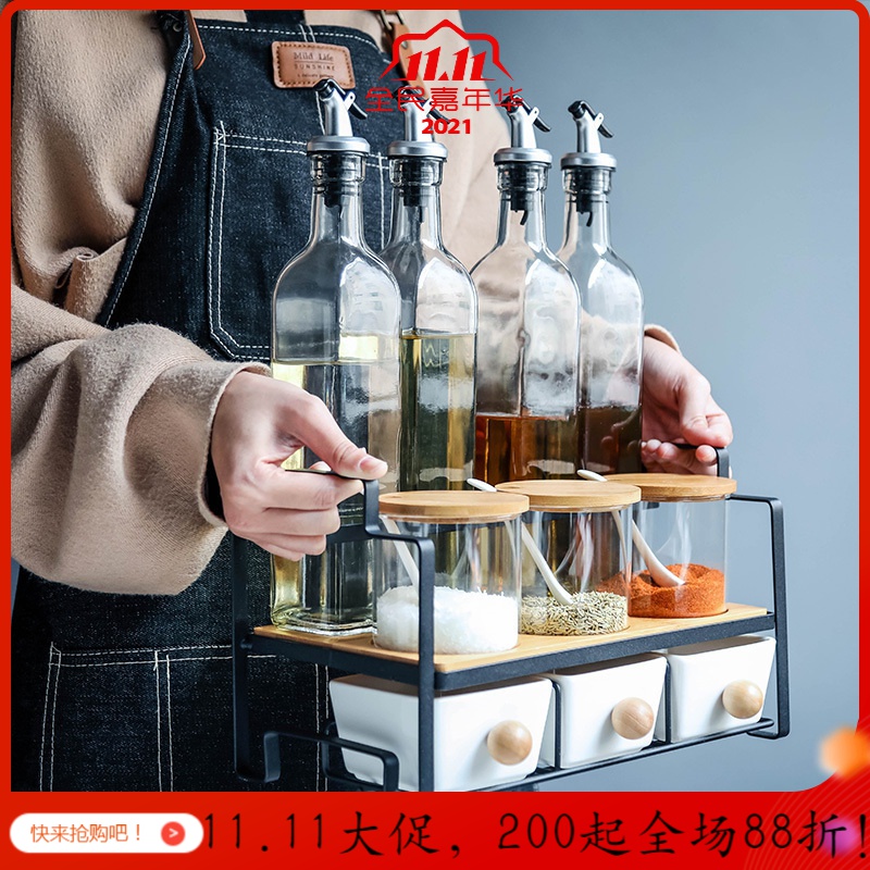 调味料盒置物架厨房用品家用大全收纳架子家居用具台面调味品