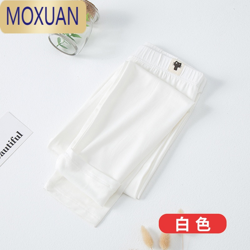 MOXUAN女童打底裤夏季薄款莫代尔儿童裤子春秋超薄外穿大童白色冰丝长裤