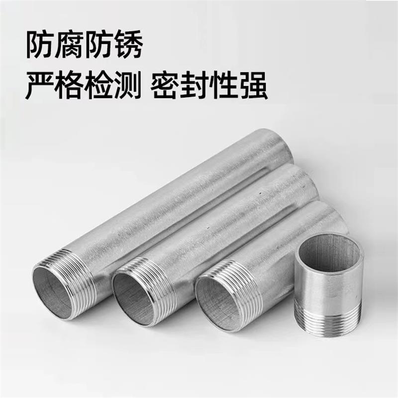 伟鹏双兴 304不锈钢加长单头外丝 DN25(1寸)100mm 个高清大图