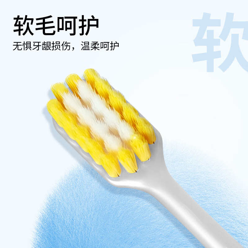 奥朴兰诗ORIPURUS 宽头薄款口腔护理牙刷 软毛款 2支装高清大图