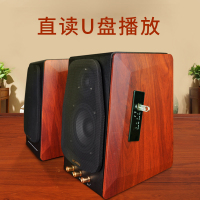 山水(sansui)S650 台式电脑音响 有源音响 蓝牙音箱 多媒体音箱 笔记本台式电脑电视HIFI音响书架箱