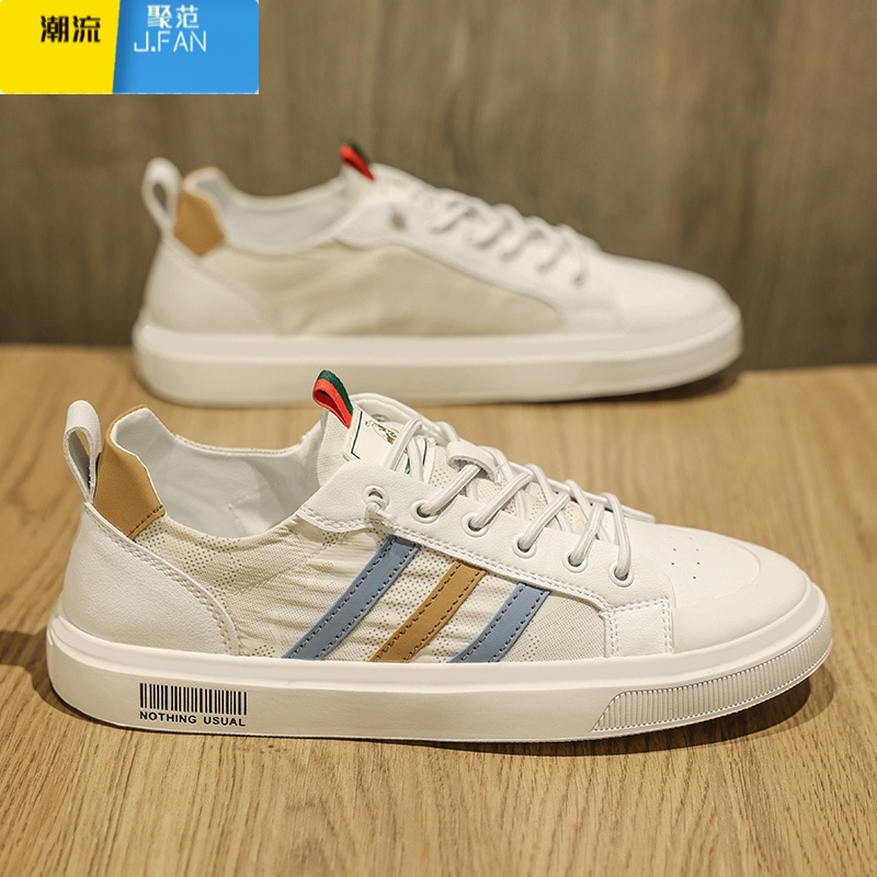 聚范男鞋夏季透气休闲帆布板鞋男士一脚蹬上班工作轻便运动百搭小白鞋