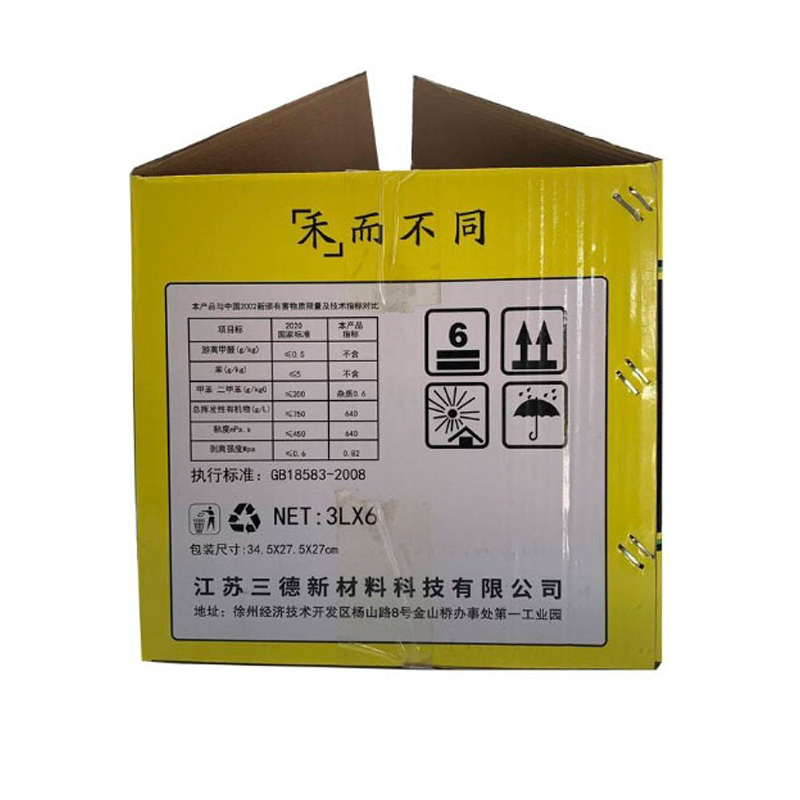 三道禾强力万能胶 1.5kg/桶整箱6桶高清大图