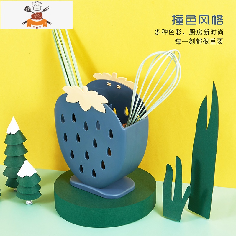 网红款筷子笼家用筷子篓置物架托沥水筷笼筷筒厨房餐具勺子收纳盒 敬平 白色餐具架高清大图
