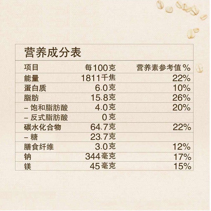 桂格麦果脆热带水果麦片420g