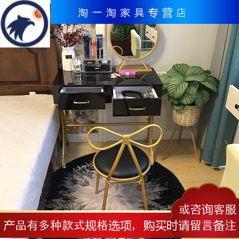 Do Dower梳妆台 桌ty 37 网红卧室现代简约梳妆台宜家小户型抽屉式钢琴烤漆化妆桌黑色组装 价格图片品牌报价 苏宁易购淘一淘家具专营店