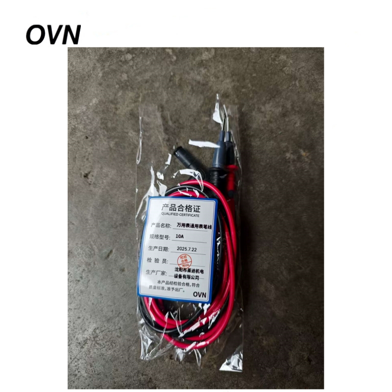 OVN 万用表通用表笔线 10A 对高清大图