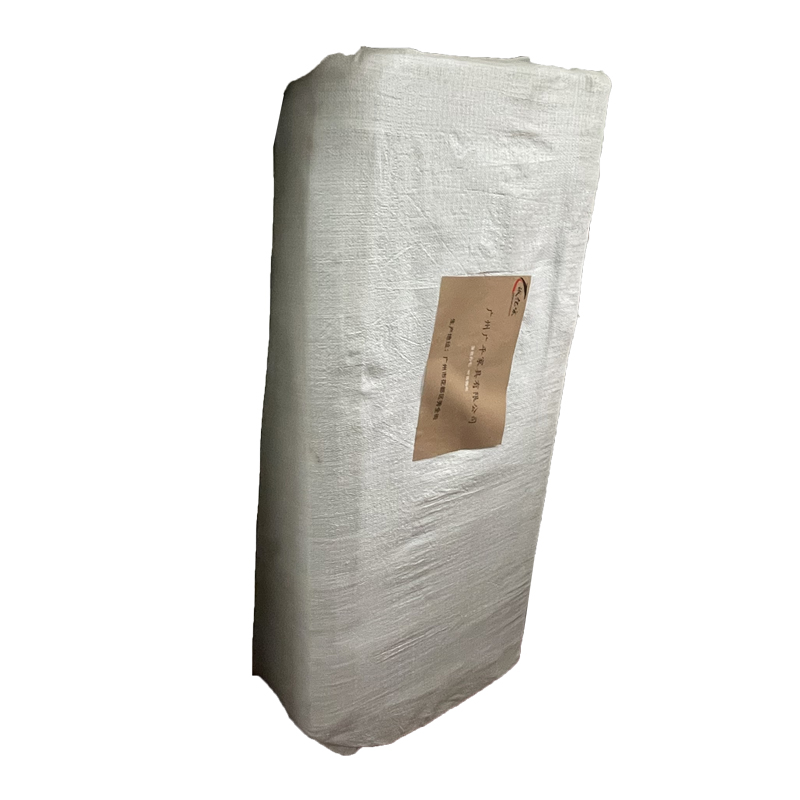 诚亿宏 办公沙发双人位 875B#高清大图