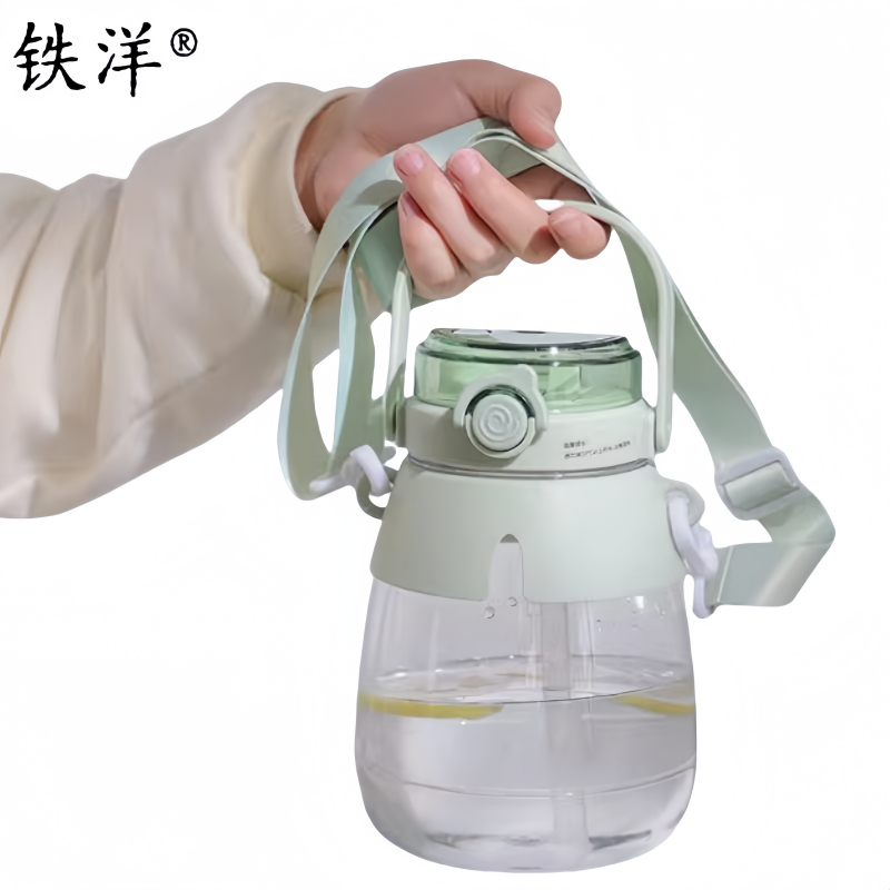 铁洋 水杯 披风款背带大肚杯1300ML 个高清大图