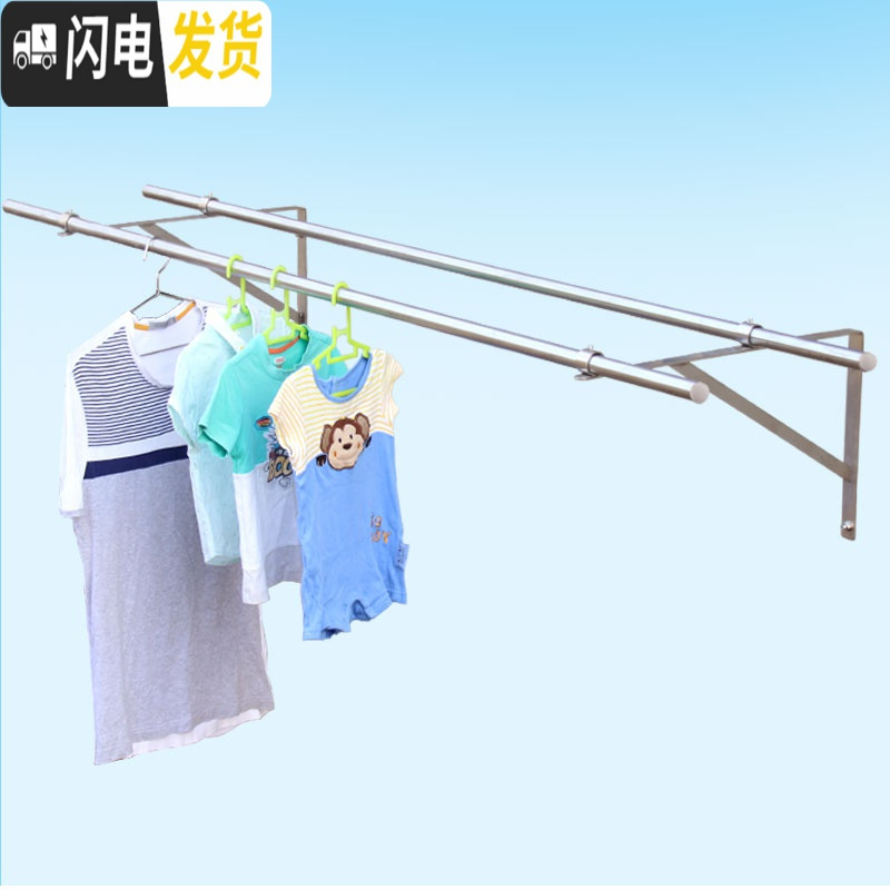 三维工匠侧装晾衣架套餐 阳台外飘伸固定式挂衣晒衣杆25不锈钢管 永固五金 双杆三角架+内接+3米晾衣杆高清大图