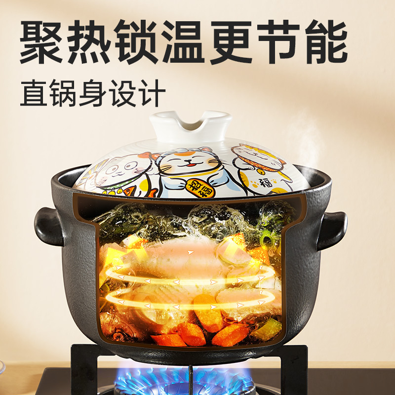 炊大皇砂锅炖锅家用耐高温煲汤煲仔饭陶瓷煲燃气灶专用炖锅TC15FM