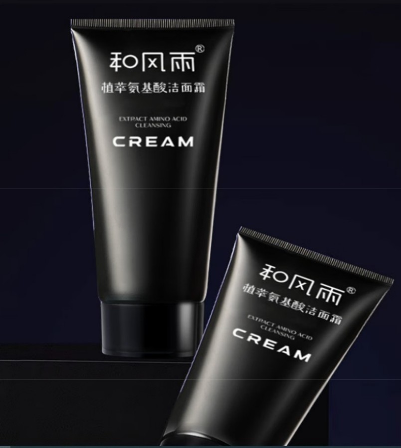 和风雨(SOLEHE) 120g氨基酸植萃 洗面奶高清大图