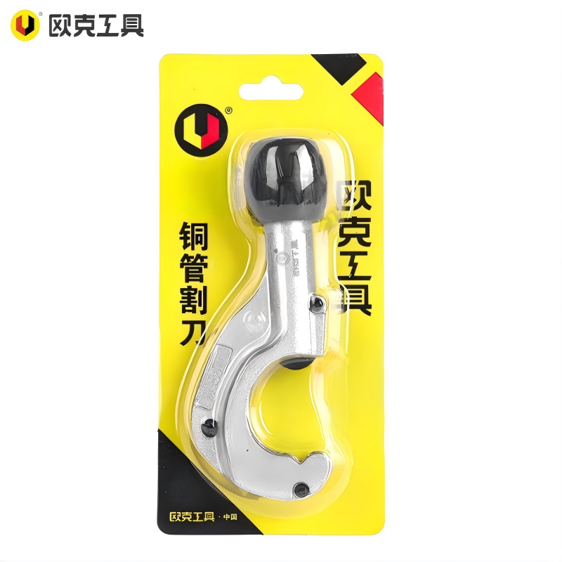欧克 铜铝管切管器铜管割刀切割器 3-30mm OK-9064 3-30mmOK-9064