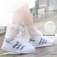 四万公里 SW18 雨鞋套 XXL码 (单位:个)透明色