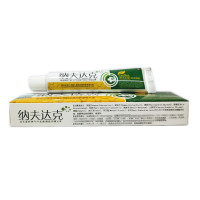【买2送１买3送2】纳夫达克草本乳膏皮肤外用止痒膏