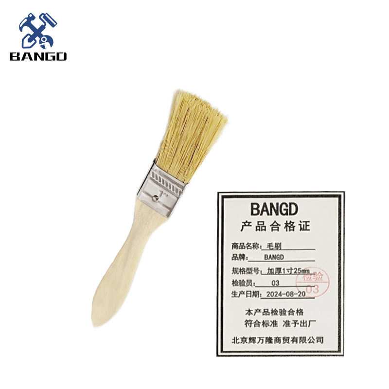 BANGD 毛刷 油漆刷 纤维丝毛刷 加厚1寸25mm (把)