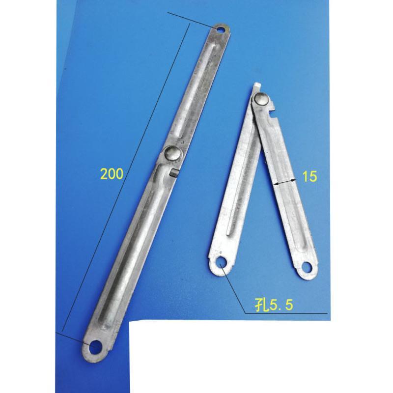 X型折叠晾衣架配件连接片镀锌材质加厚不生锈一套五金冲压件 X型晾衣架配件一套]0.5mm普通版