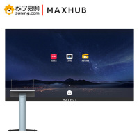 MAXHUB一体化小间距LED高清显示终端屏 110英寸 全彩室内高清电子屏幕会议平板 LM110M03+演讲台