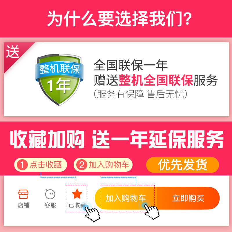 艾美特空气循环扇电风扇家用落地扇台式空气对流定时立式风扇 ★★白天鹅★★32档可调★一键婴儿风★高清大屏显示高清大图