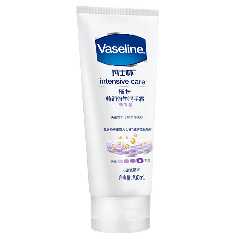 凡士林(Vaseline)倍护特润修护润手霜清香型100ml[联合利华]高清大图
