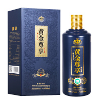 黄金酱酒 黄金尊享 蓝樽 53度酱香型白酒 纯粮酿造珍藏酱香 500ml/瓶 单瓶礼盒装