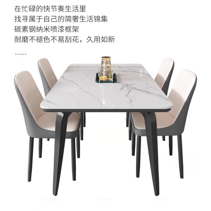 鑫龙悦餐桌1.4米含4椅 套高清大图