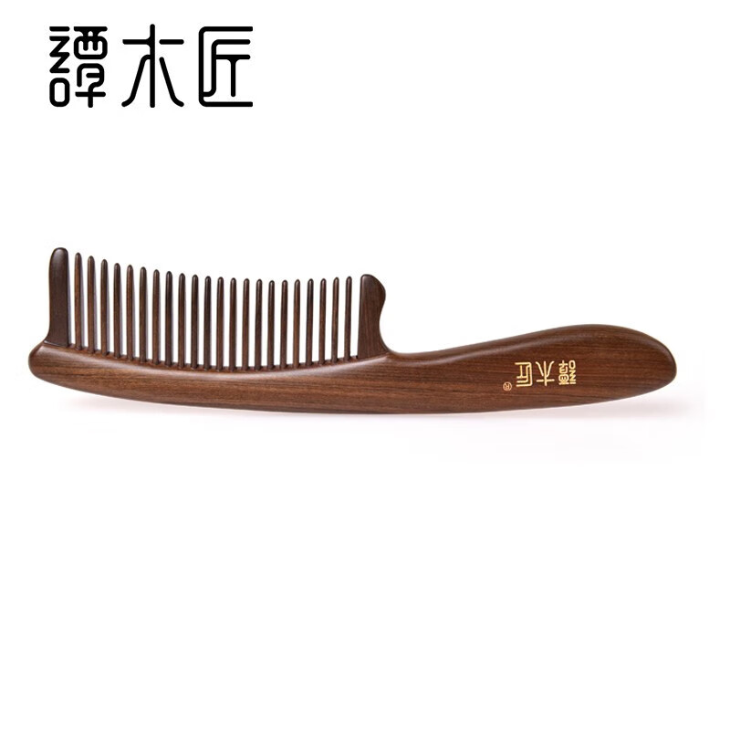 譚木匠 毓秀镶齿梳毓秀爱在母亲送亲友居家日用卷发按摩护理高清大图