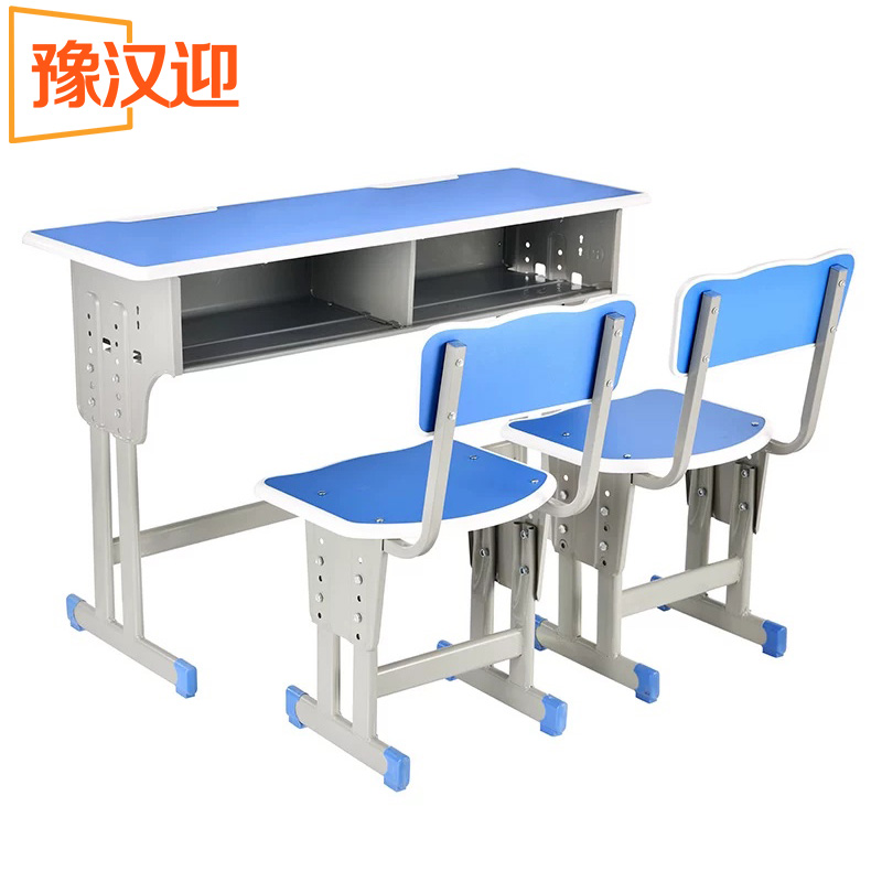 豫汉迎课桌高清大图