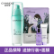 CHANDO/自然堂活泉矿物补水保湿乳深层补水露100ml 补水保湿控油滋润乳液官方旗舰店专柜正品护肤品女