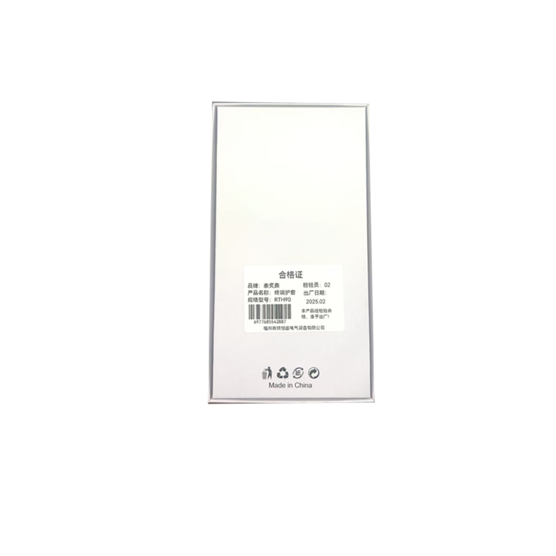 泰炙鼎 终端护套 RTH90 个高清大图