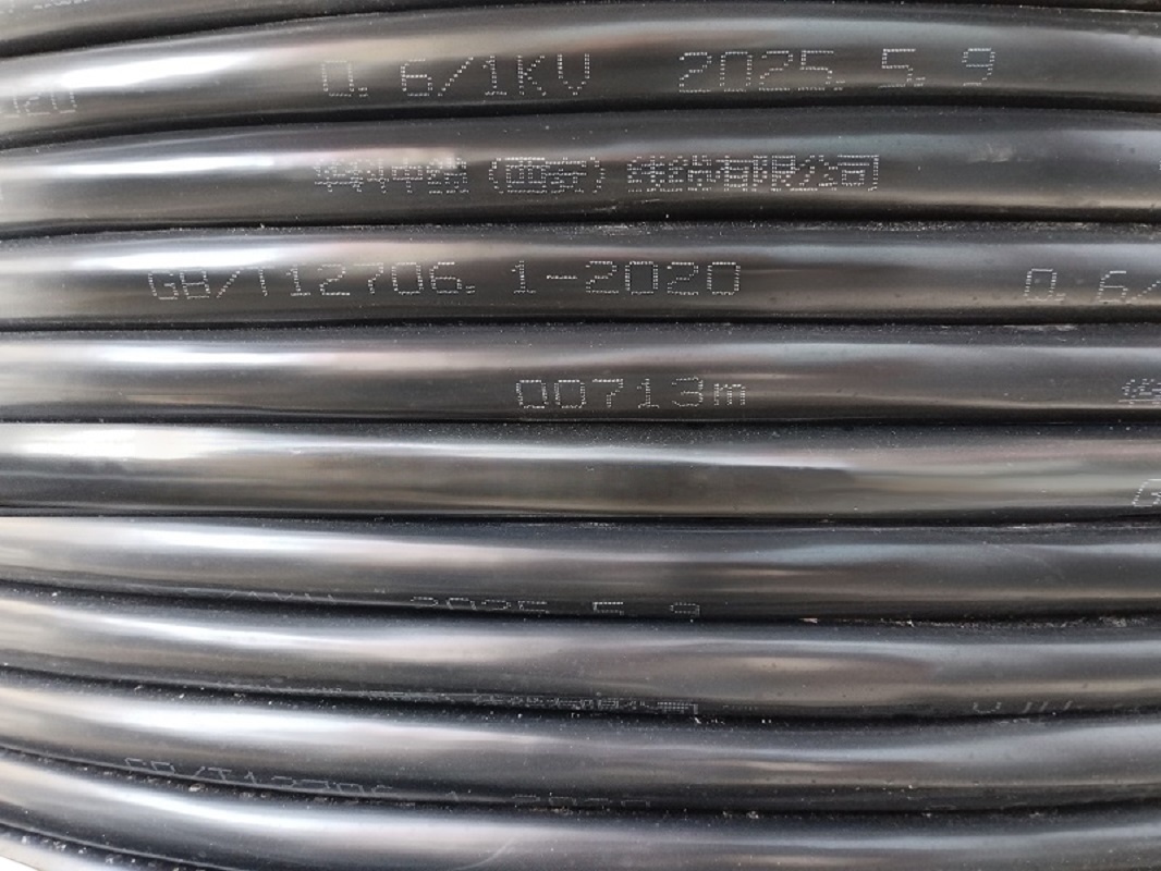 华科中缆 铜芯电缆 根高清大图