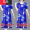 YIBUSHENG中老年短袖印花气质冰丝连衣裙女新款时尚妈妈装女士宽松款中长裙