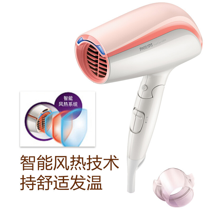 M 飞利浦(Philips) 电吹风BHC200/05