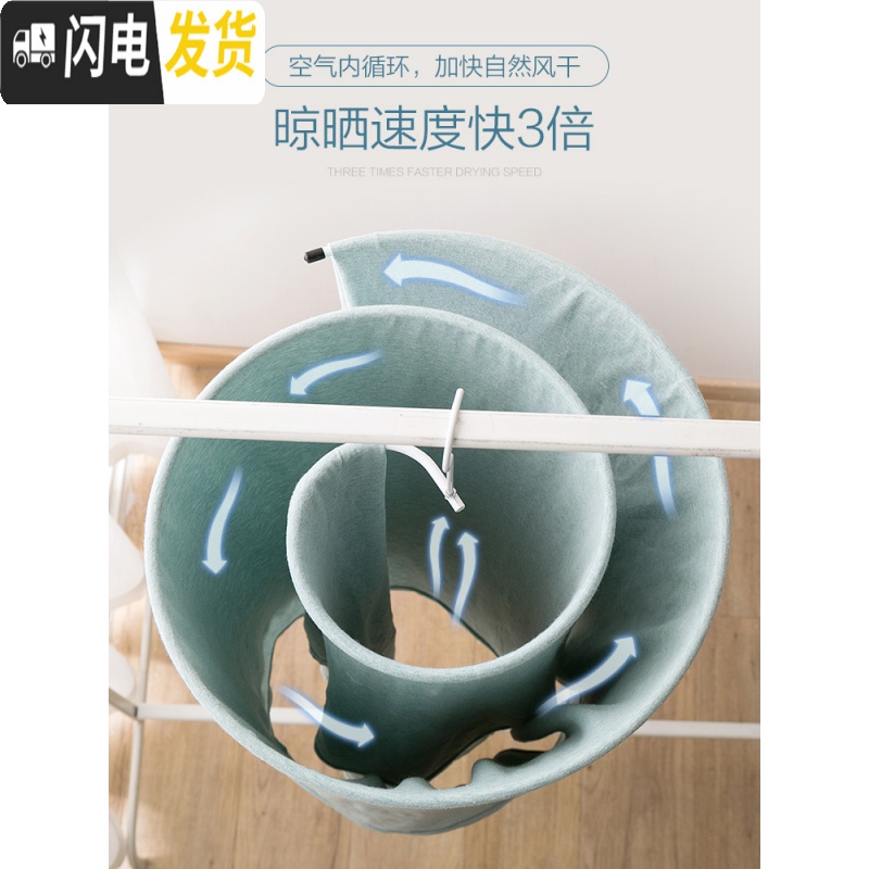 三维工匠螺旋式晾被子网红蜗牛晒被单架家用圆形旋转凉衣架阳台晒床单 圆形8mm[钢筋款] 1个晾晒架高清大图