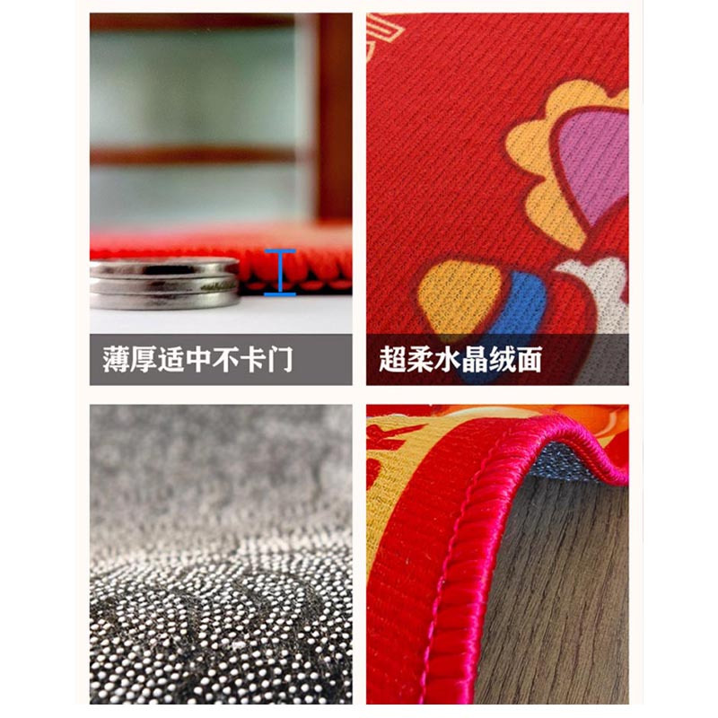 悦意坊 新年开门大吉马年开门红开业乔迁之喜职场装饰地毯垫 水晶绒防滑地垫 50*80cm*1张 马年版A(备注款式)
