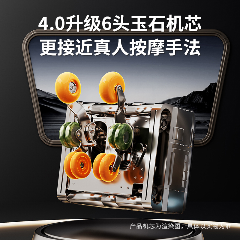 奥克斯(AUX )按摩椅家用零重力新款全身按摩椅子全自动多功能3D机械手SL导轨豪华太空舱顶配LH26G语音操控高清大图