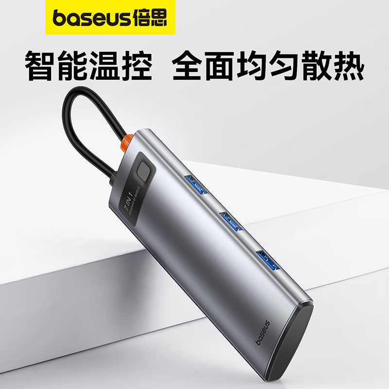 倍思拓展坞Type-C扩展坞HUB分线集线转换器4K60Hz投屏通用雷电4苹果华为笔记本电脑PD100W快充双读卡高清大图