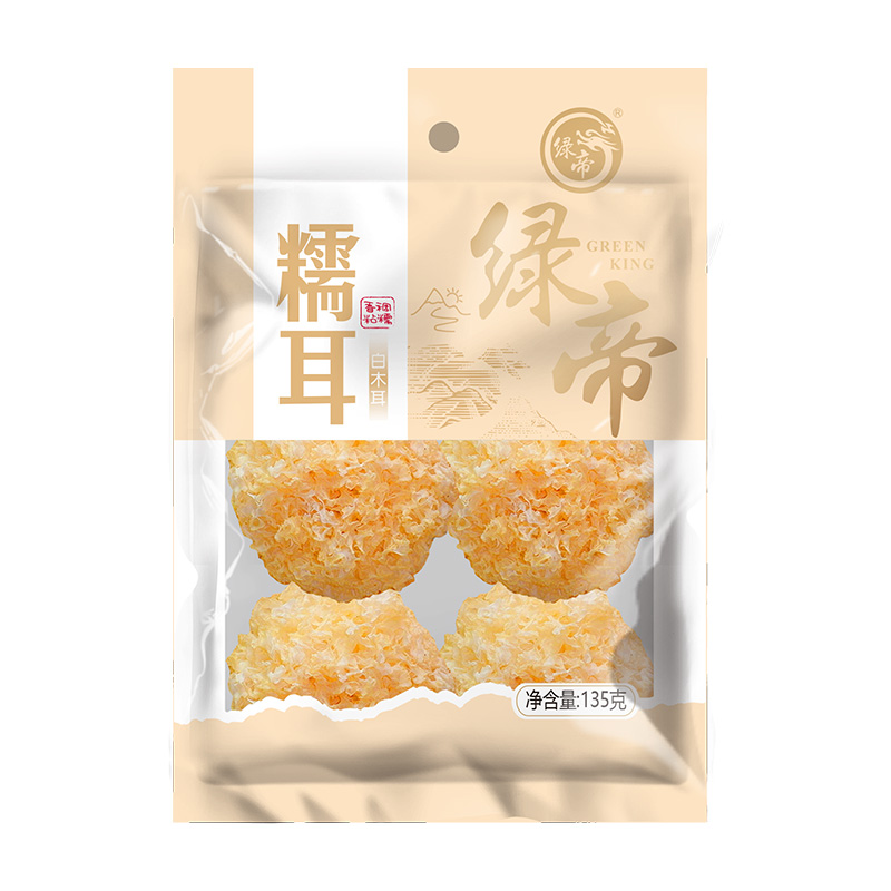 绿帝糯耳135g.