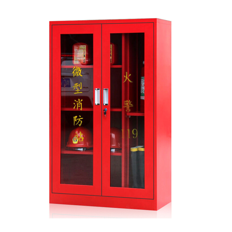 消防器材套装